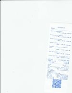 Кассовые чеки с подтверждением в Новотроицке