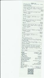 Кассовые чеки с подтверждением в Новотроицке