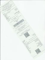 Кассовые чеки с подтверждением в Новотроицке